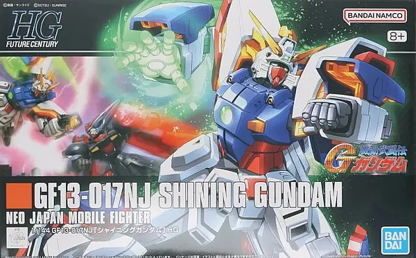 HG GF13-017NJ SHINING GUNDAM 1/144